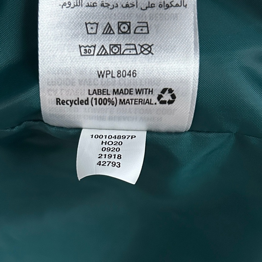 Charter Club Quilted Corduroy Trim Jacket (PL) - Picture 15 of 16